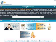 Tablet Screenshot of hosting-international.com
